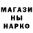 МЕТАДОН methadone Bjb 223