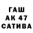АМФЕТАМИН VHQ Qabil Agayev