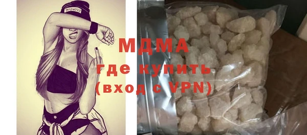 apvp Богородицк