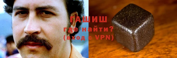 кокаин перу Белокуриха