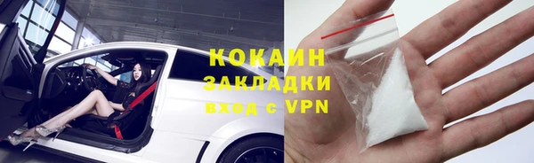 2c-b Богданович