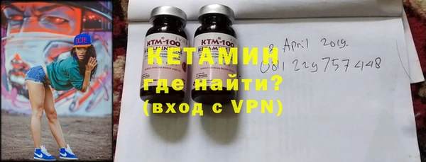 марки lsd Белоозёрский