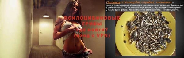 дистиллят марихуана Строитель