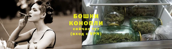 марки lsd Белоозёрский