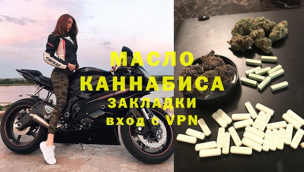 кокаин перу Белокуриха