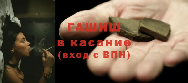 кокаин перу Белокуриха