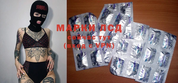кокаин перу Белокуриха