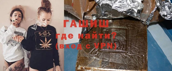 кокаин перу Белокуриха