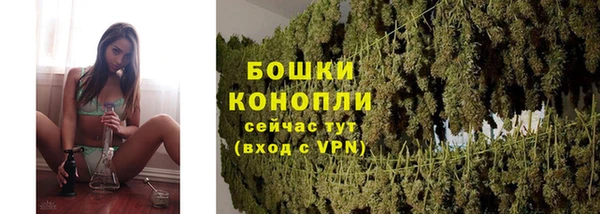 марки lsd Белоозёрский