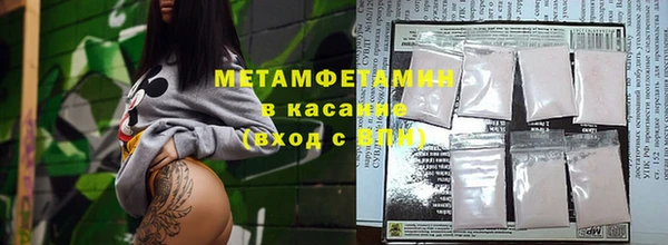 кокаин перу Белокуриха