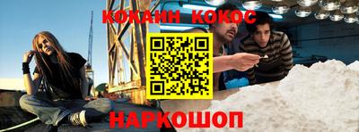 ГАЛЛЮЦИНОГЕННЫЕ ГРИБЫ Краснокаменск