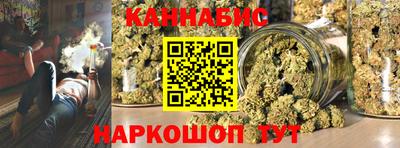прущая мука Краснознаменск