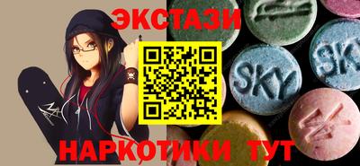 бошки Кулебаки
