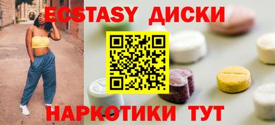 бошки Кумертау