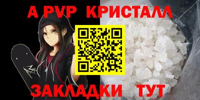 ГАЛЛЮЦИНОГЕННЫЕ ГРИБЫ Краснокаменск