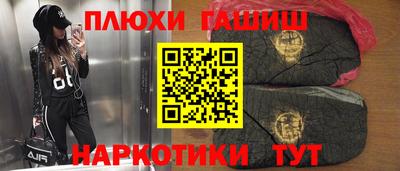 бошки Кулебаки