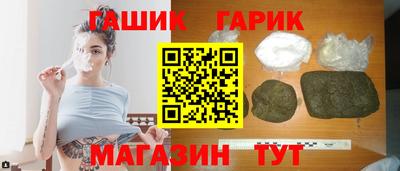 бошки Кулебаки