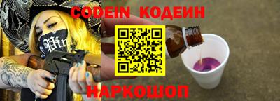 прущая мука Краснознаменск