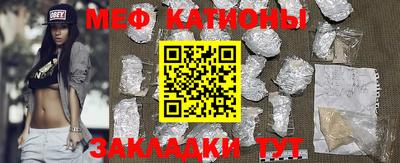 альфа пвп Краснодар