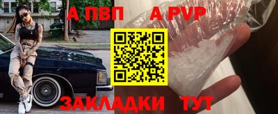 ГАЛЛЮЦИНОГЕННЫЕ ГРИБЫ Краснокаменск