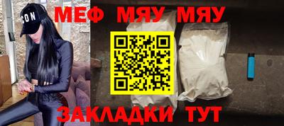 бошки Кулебаки