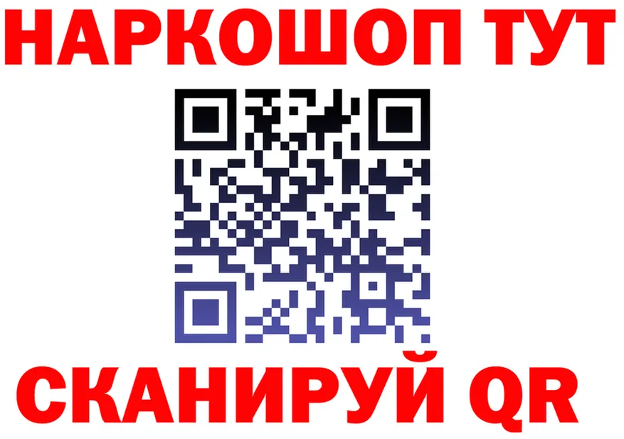 Alfa_PVP СК КРИС как зайти площадка МЕГА Гай